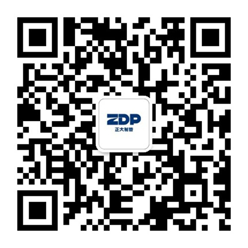 foot_ewm1
