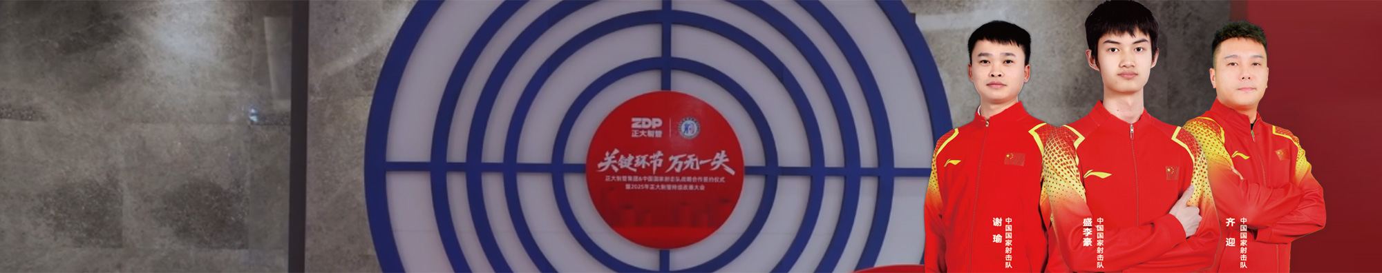 best365·(中国区)官方网站