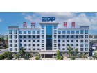 best365官网再获河北省民营企业百强荣誉称号