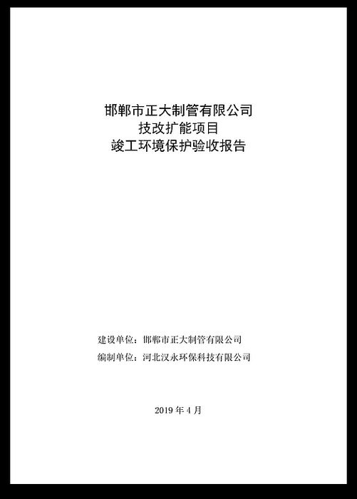best365·(中国区)官方网站