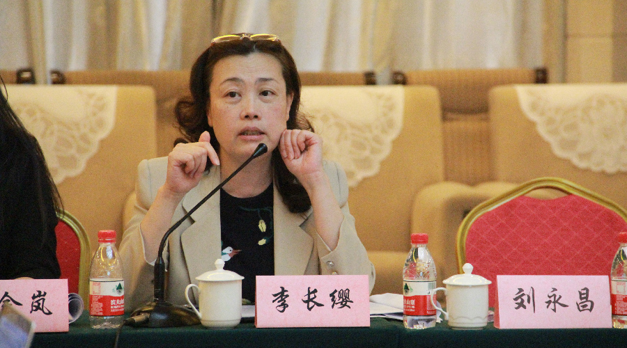 best365·(中国区)官方网站