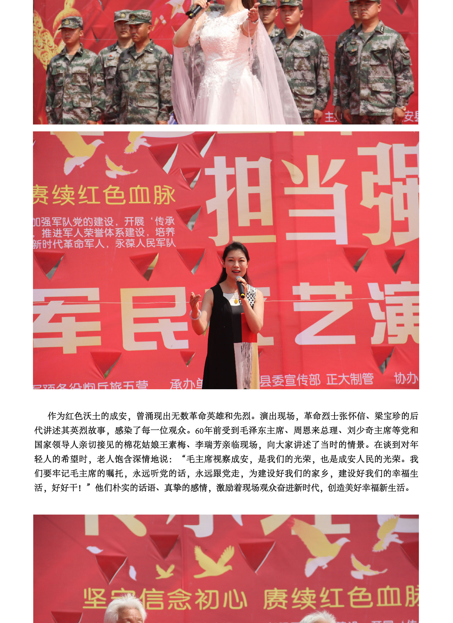best365·(中国区)官方网站