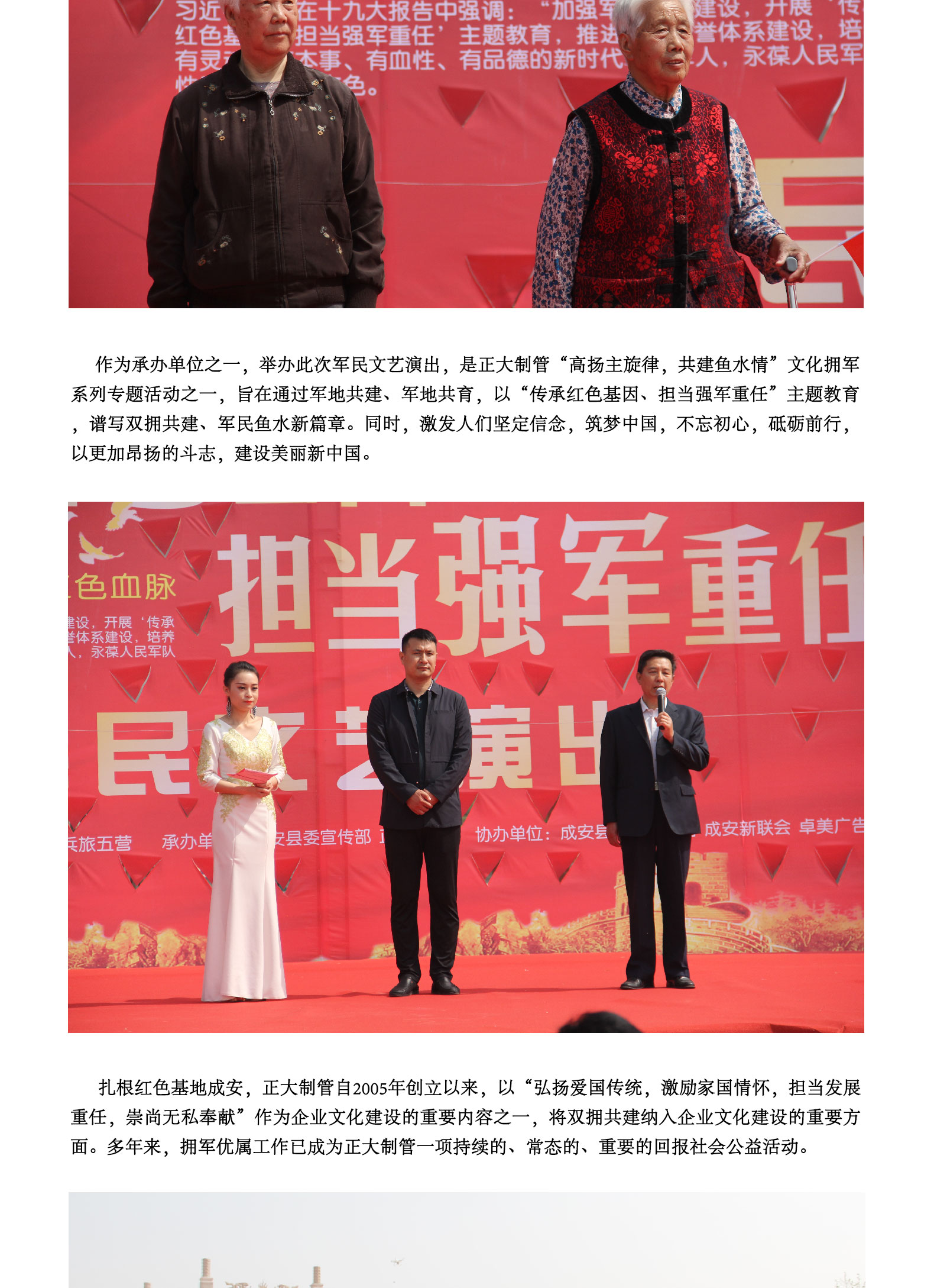 best365·(中国区)官方网站