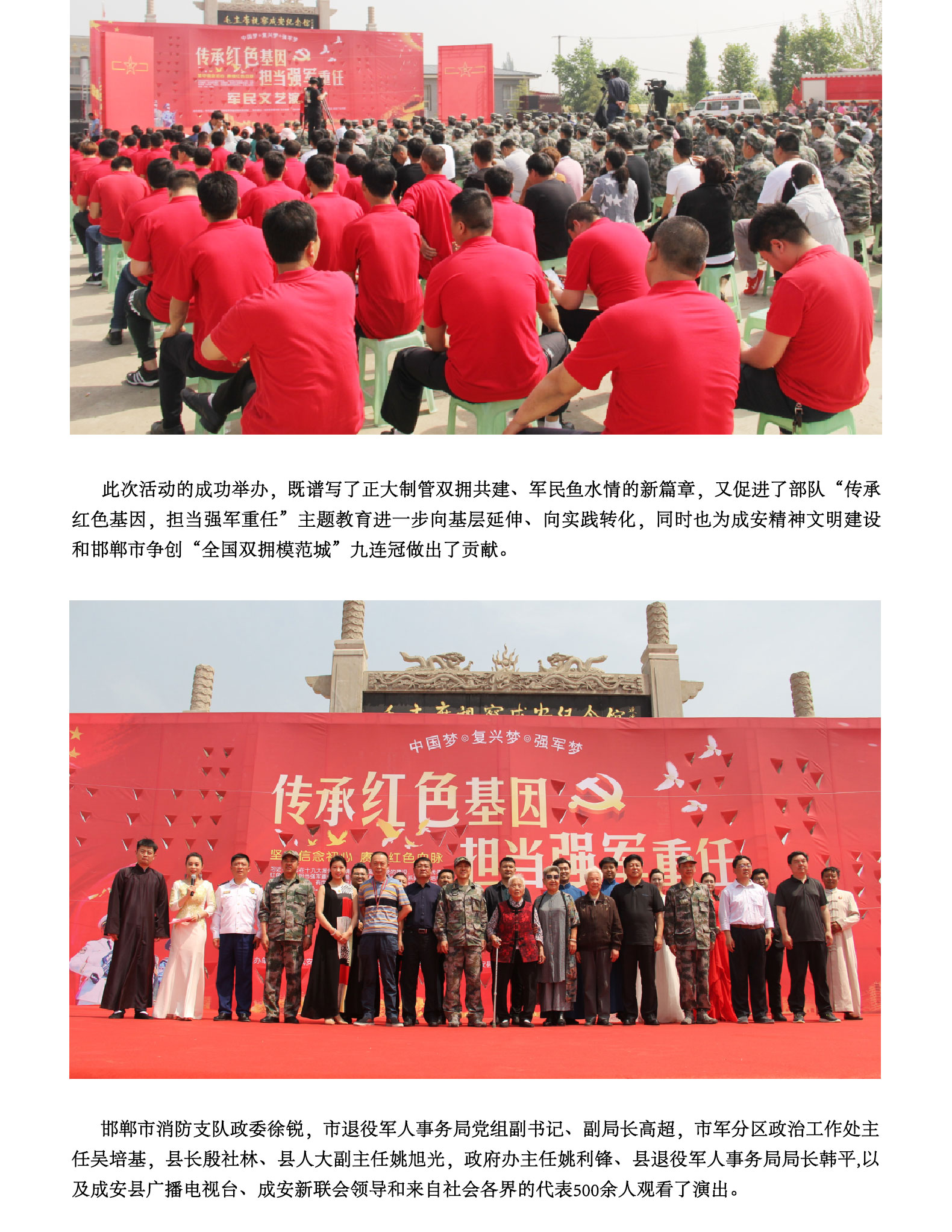 best365·(中国区)官方网站