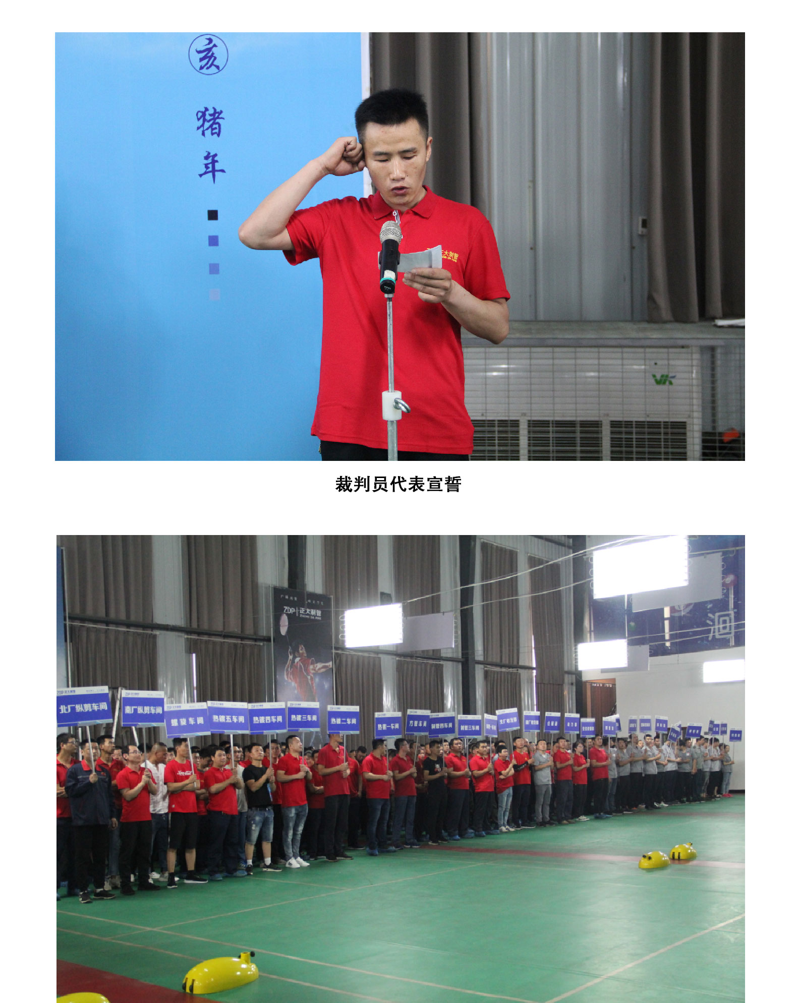 best365·(中国区)官方网站
