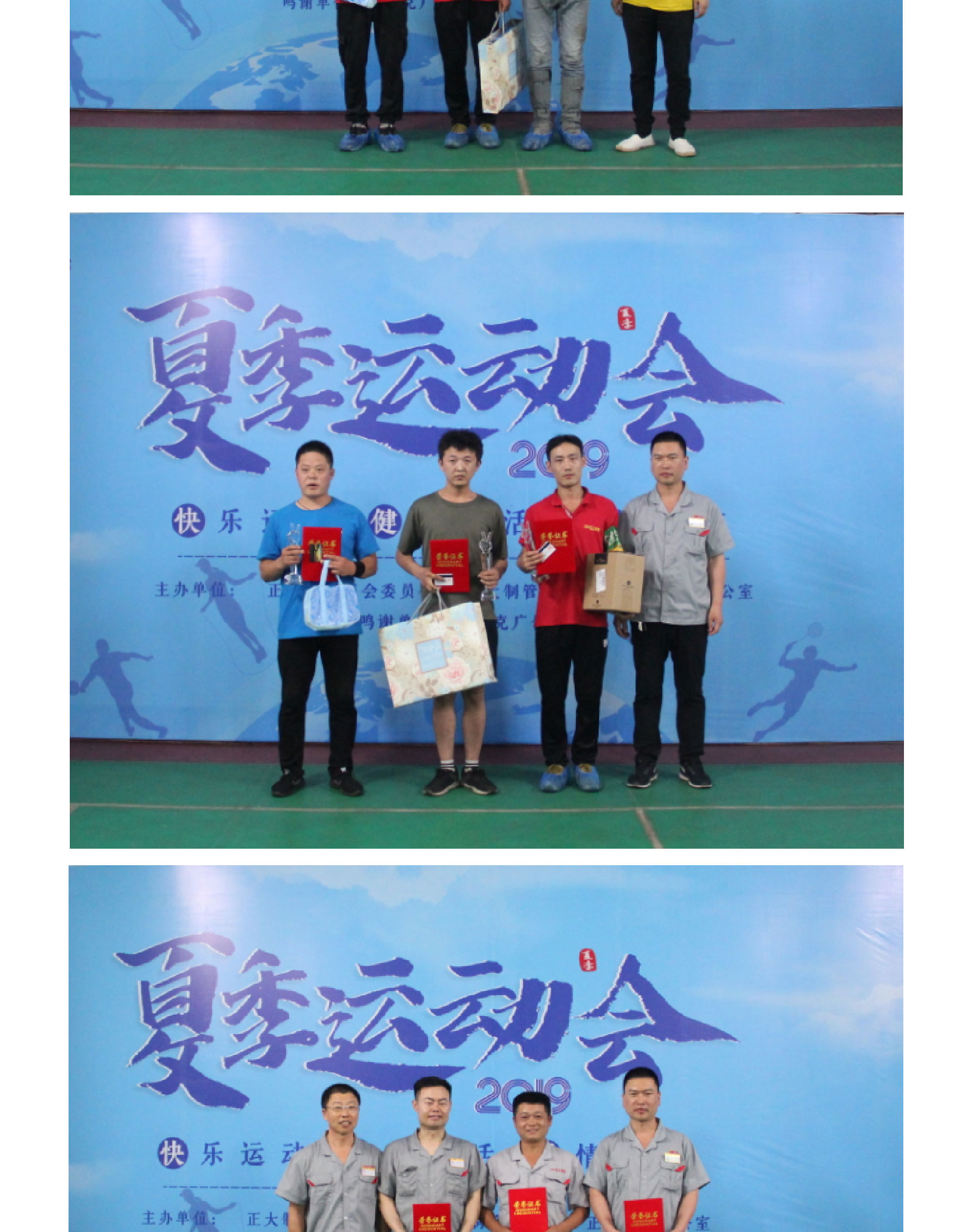 best365·(中国区)官方网站