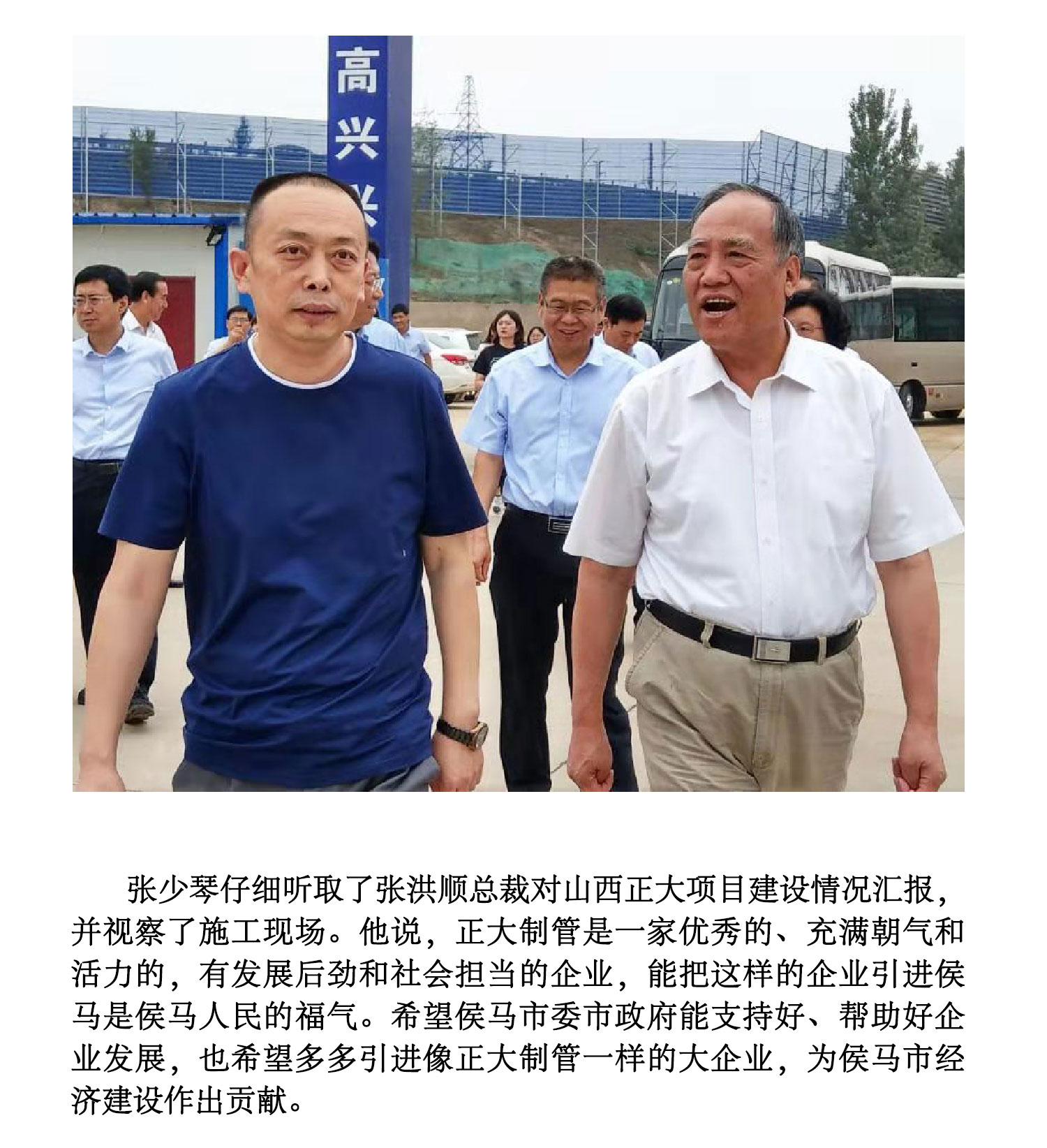 best365·(中国区)官方网站