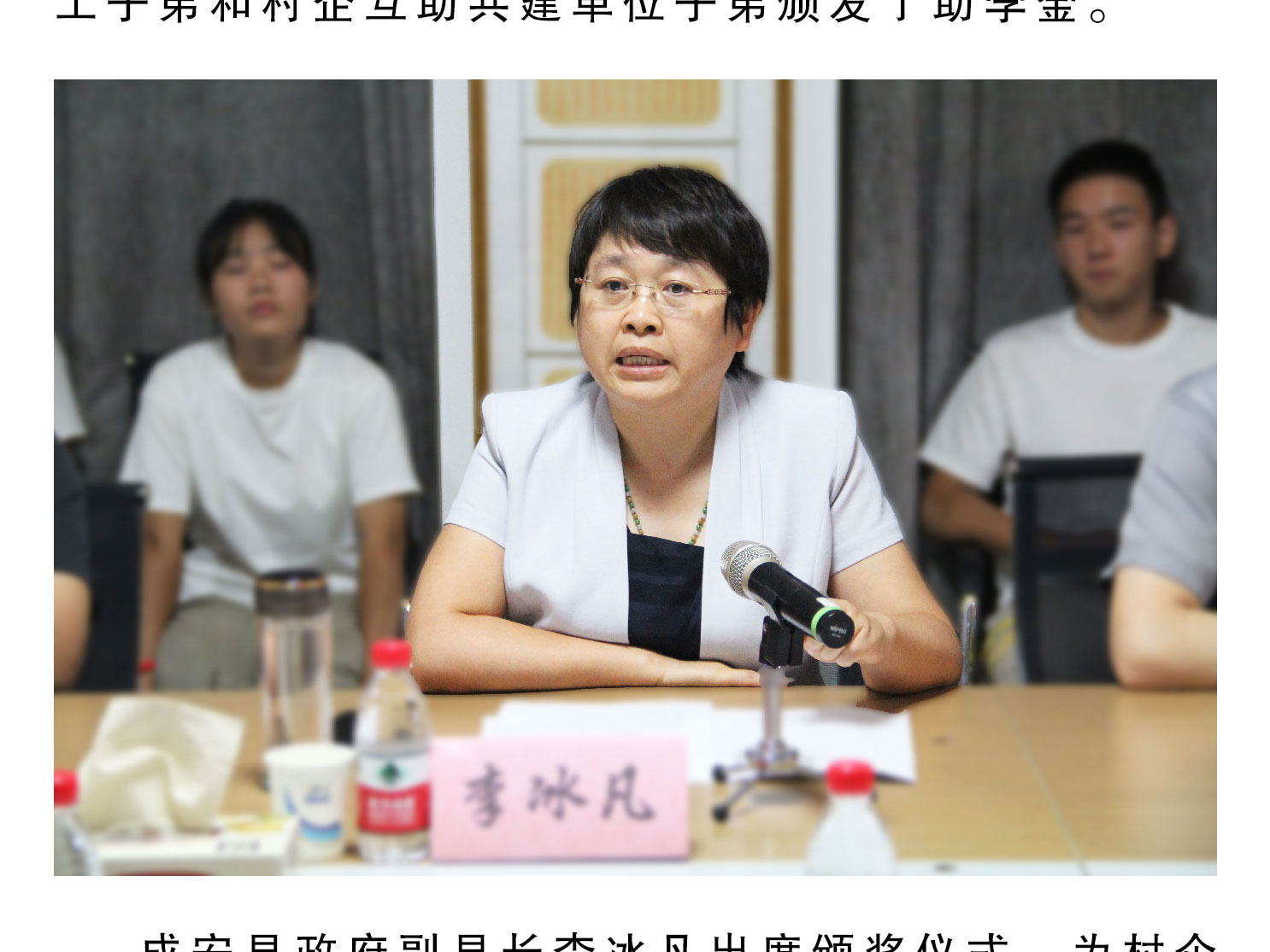 best365·(中国区)官方网站