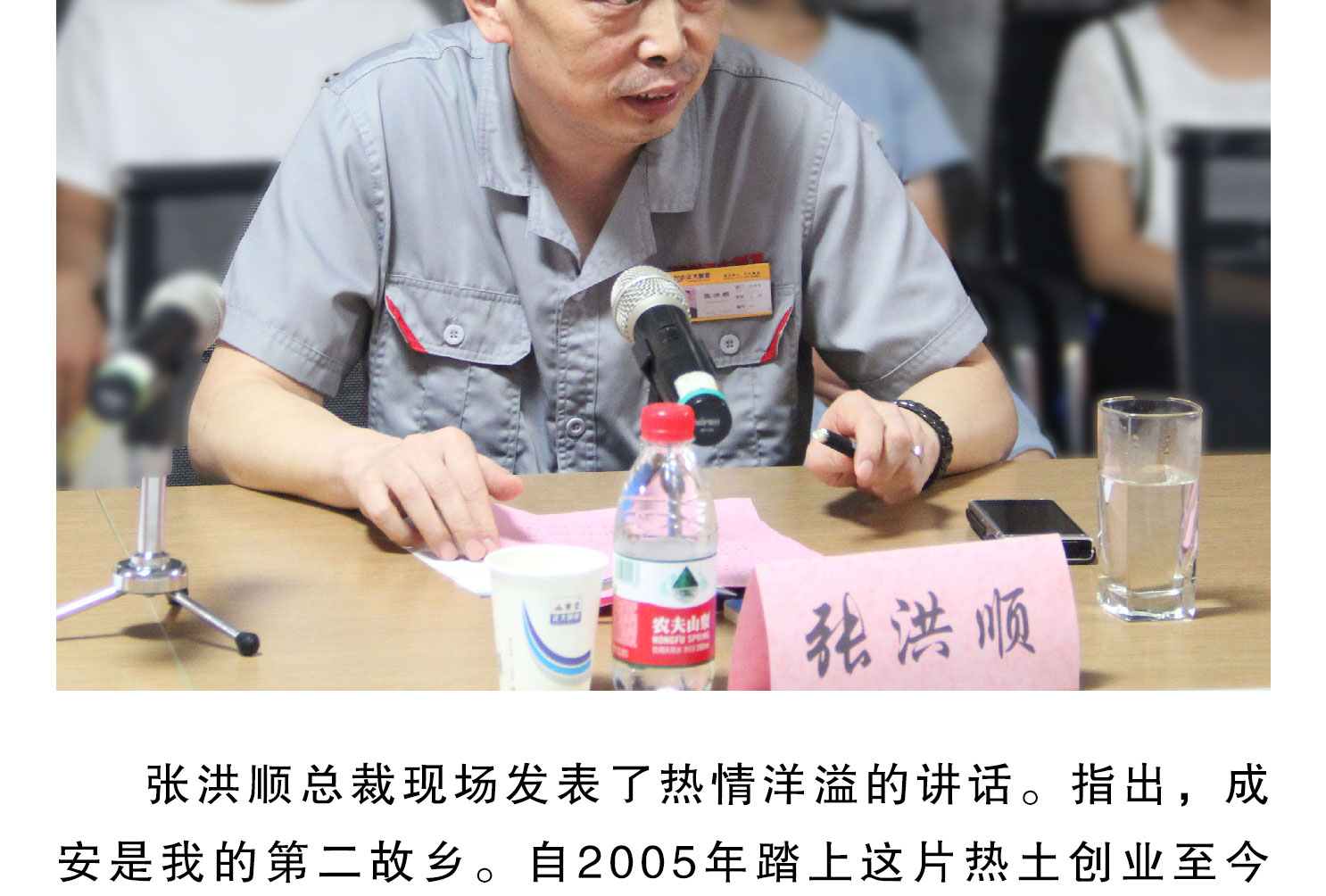 best365·(中国区)官方网站