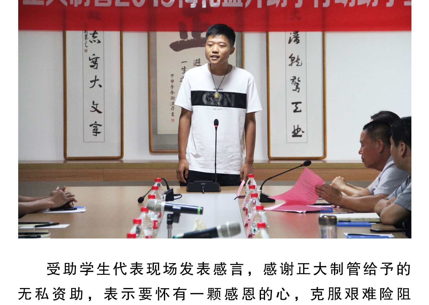 best365·(中国区)官方网站
