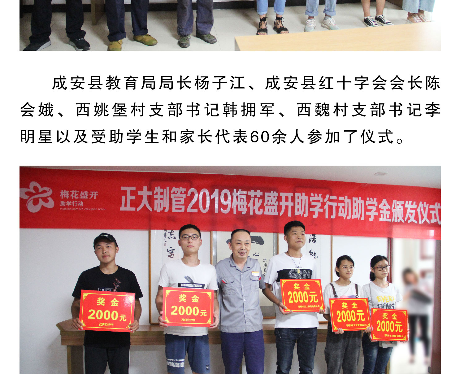 best365·(中国区)官方网站