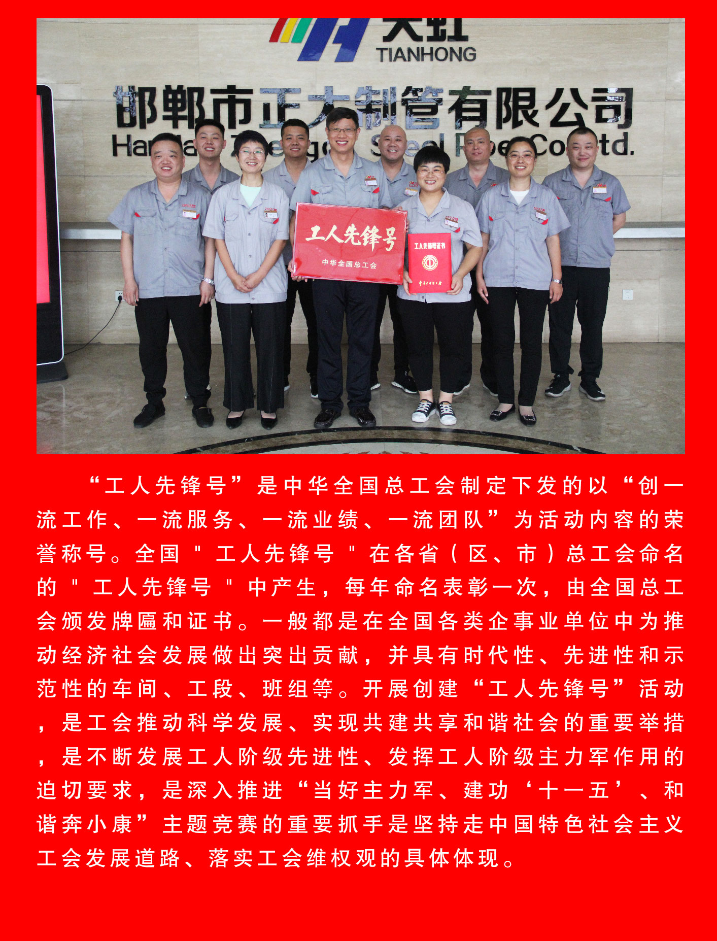 best365·(中国区)官方网站