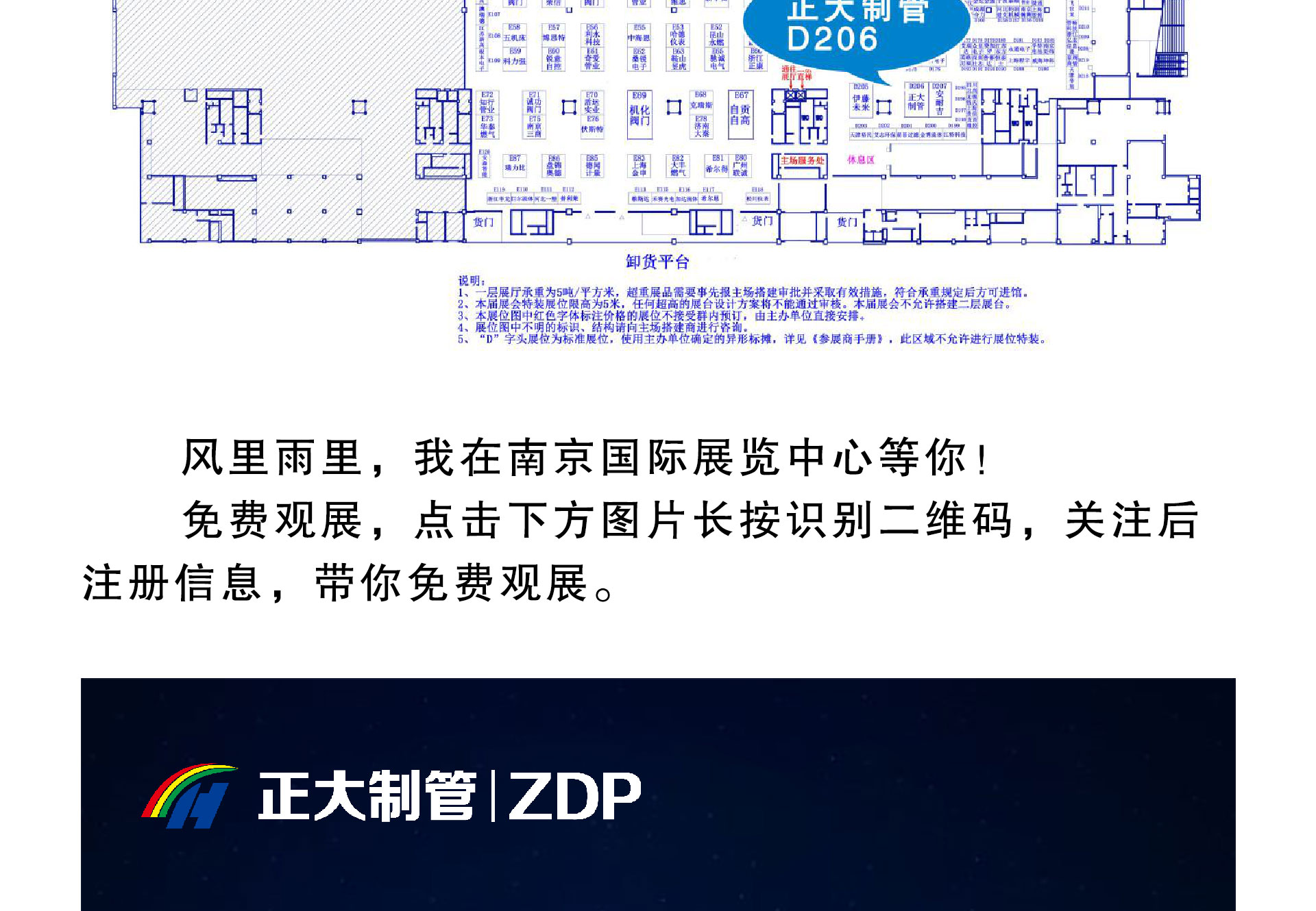 best365·(中国区)官方网站