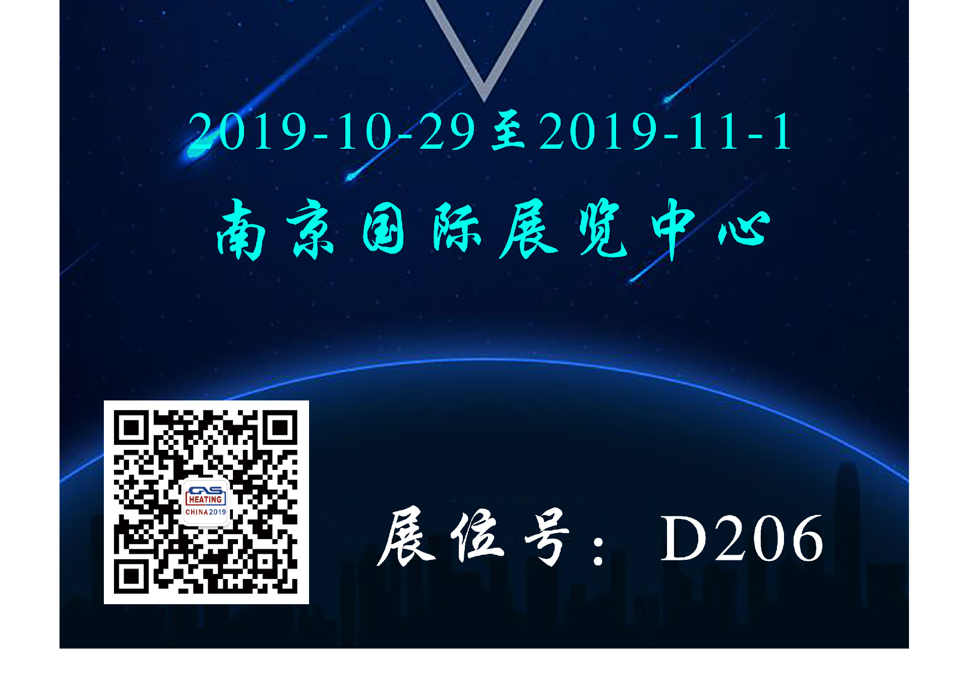 best365·(中国区)官方网站