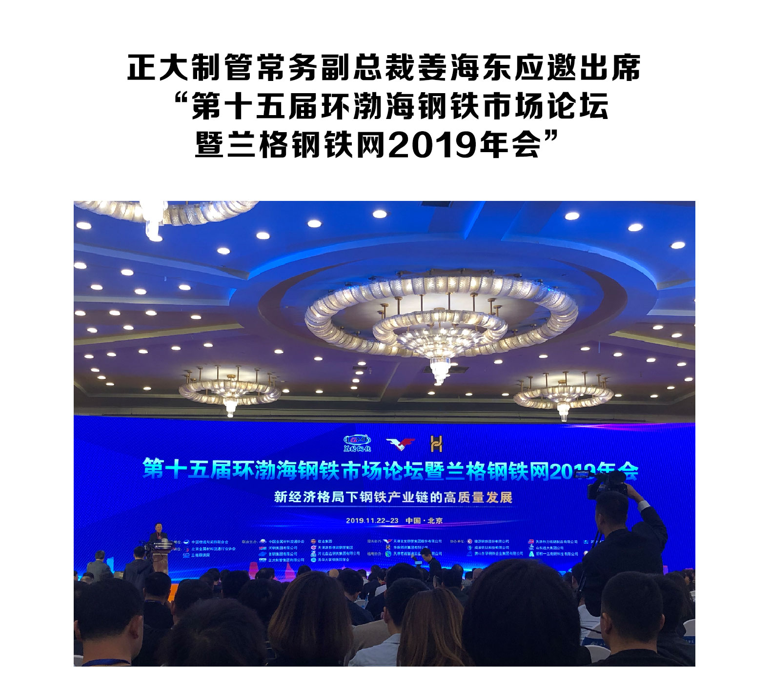 best365·(中国区)官方网站
