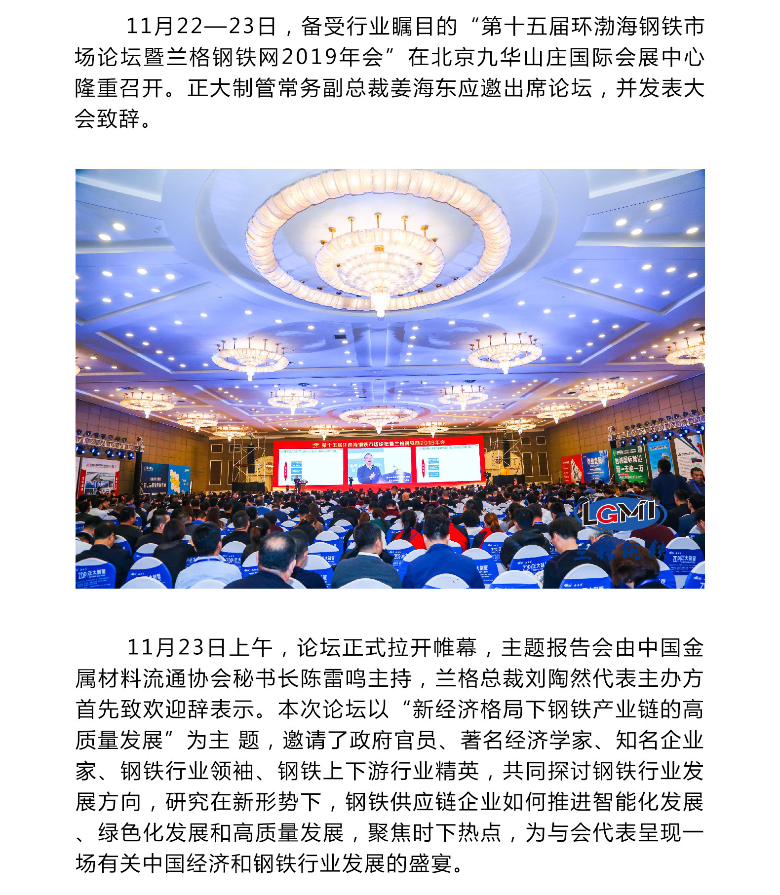 best365·(中国区)官方网站