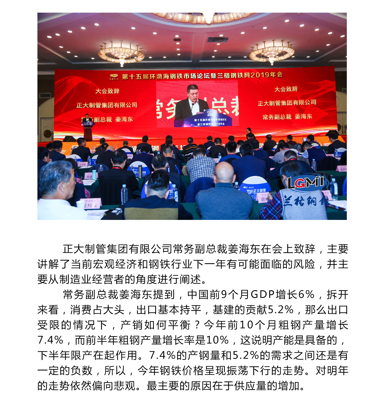 best365·(中国区)官方网站