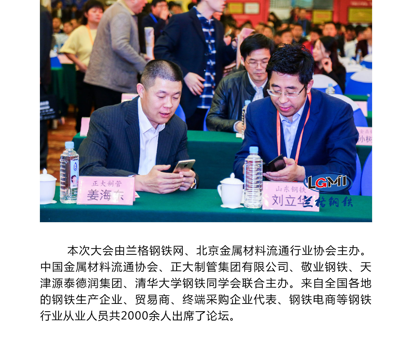 best365·(中国区)官方网站