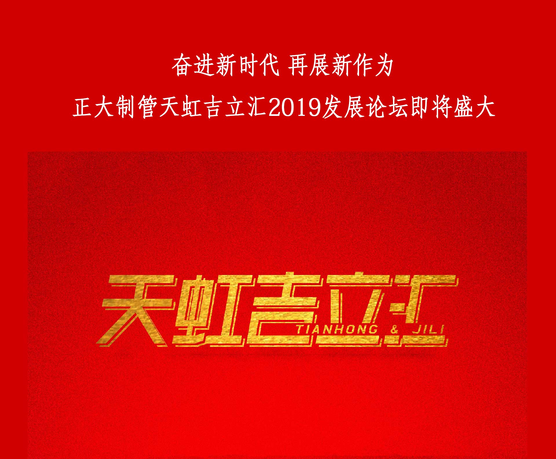best365·(中国区)官方网站
