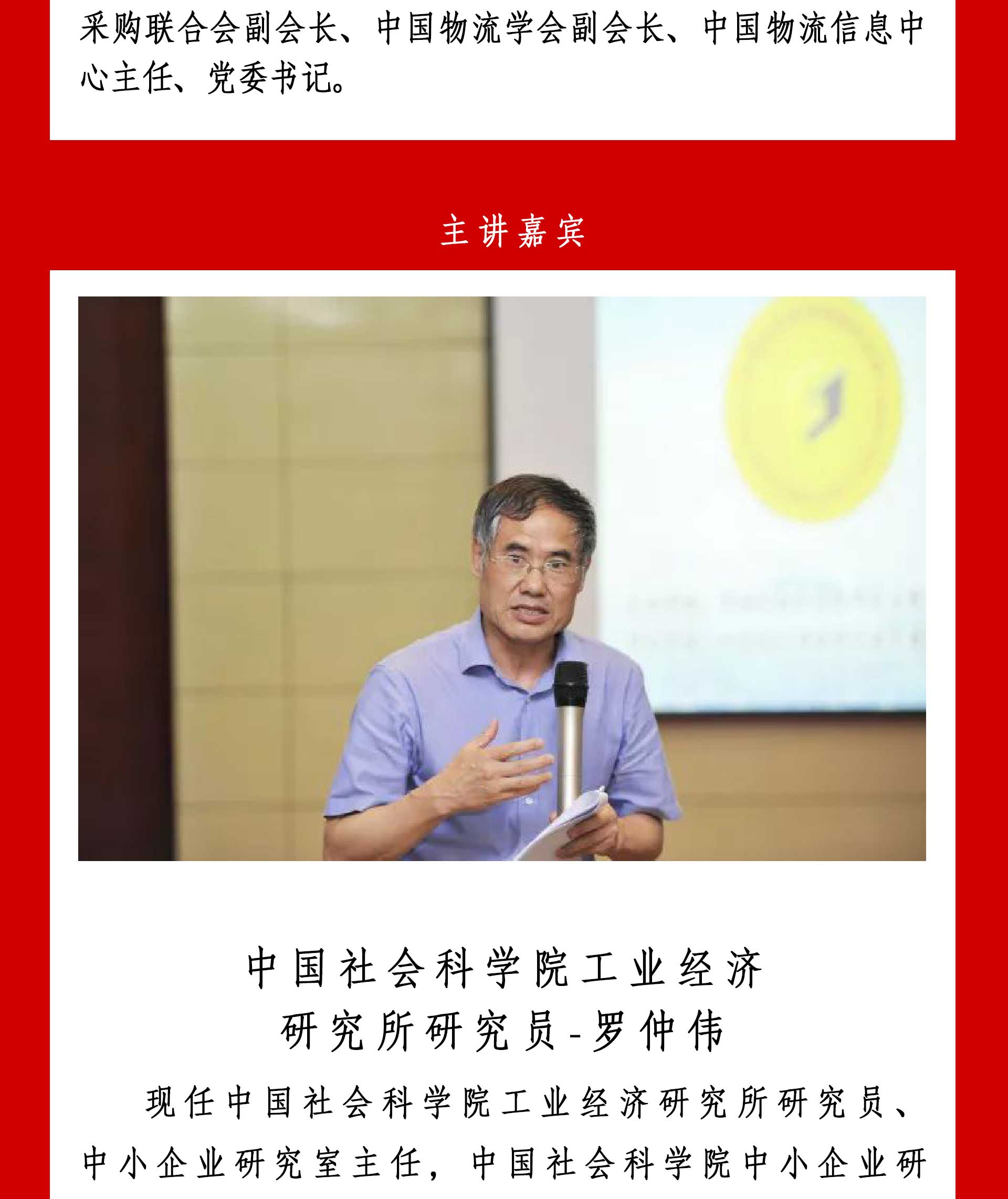 best365·(中国区)官方网站