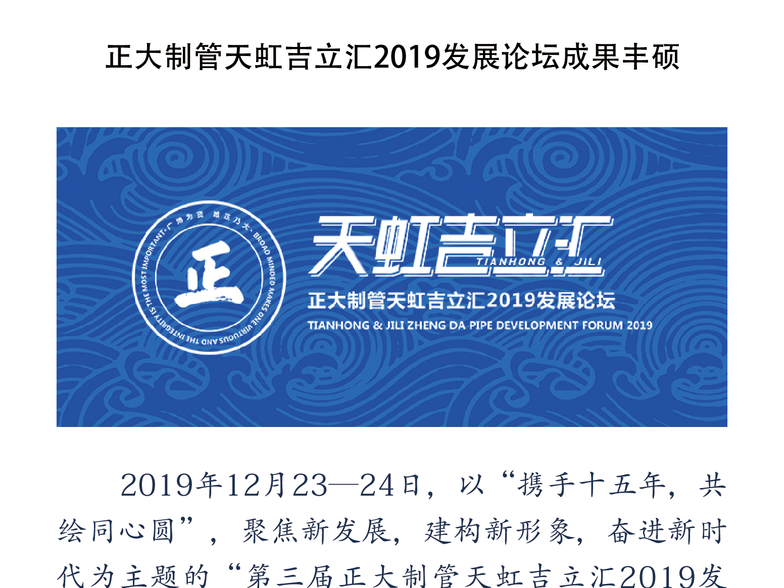 best365·(中国区)官方网站