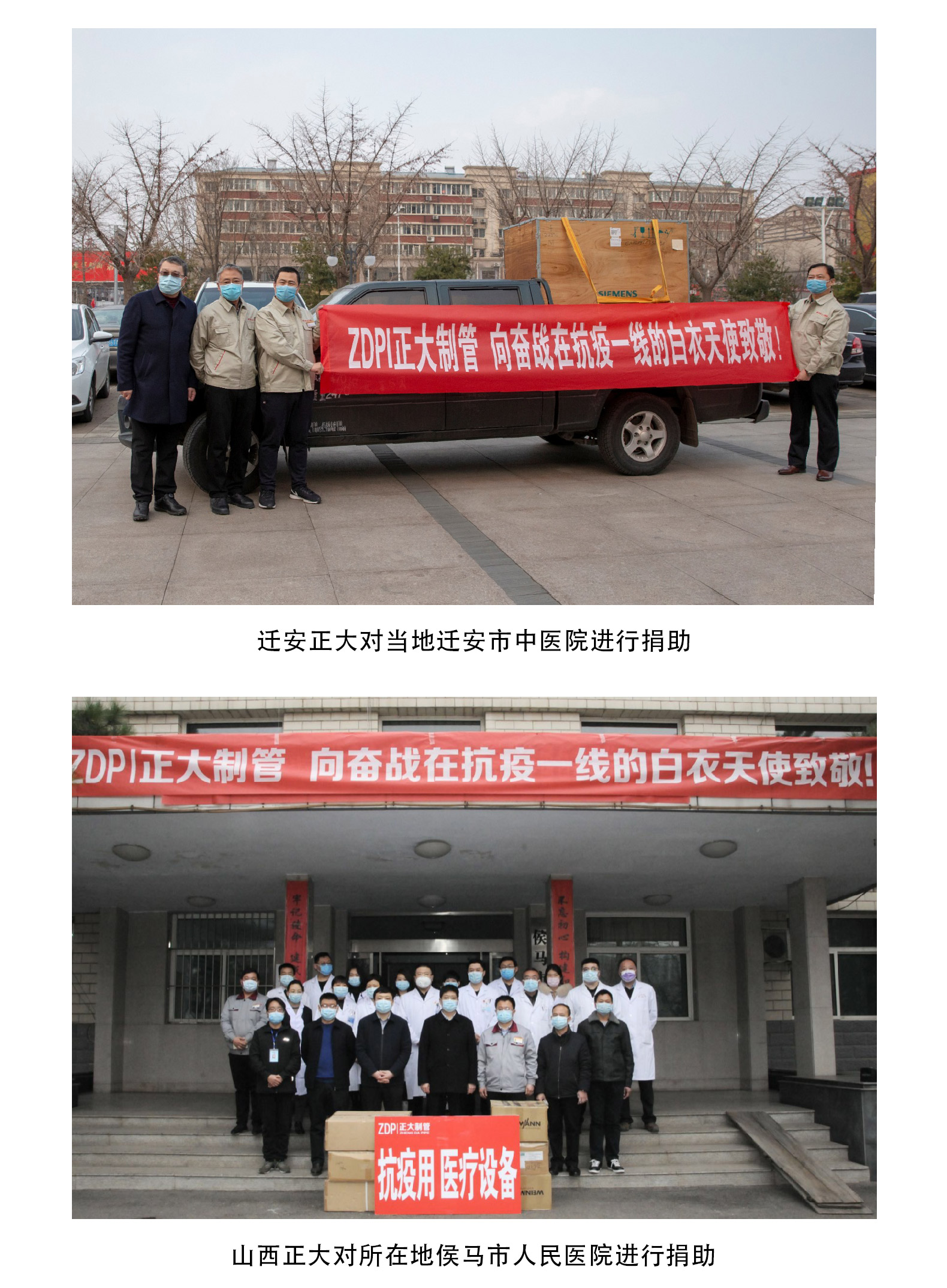 best365·(中国区)官方网站