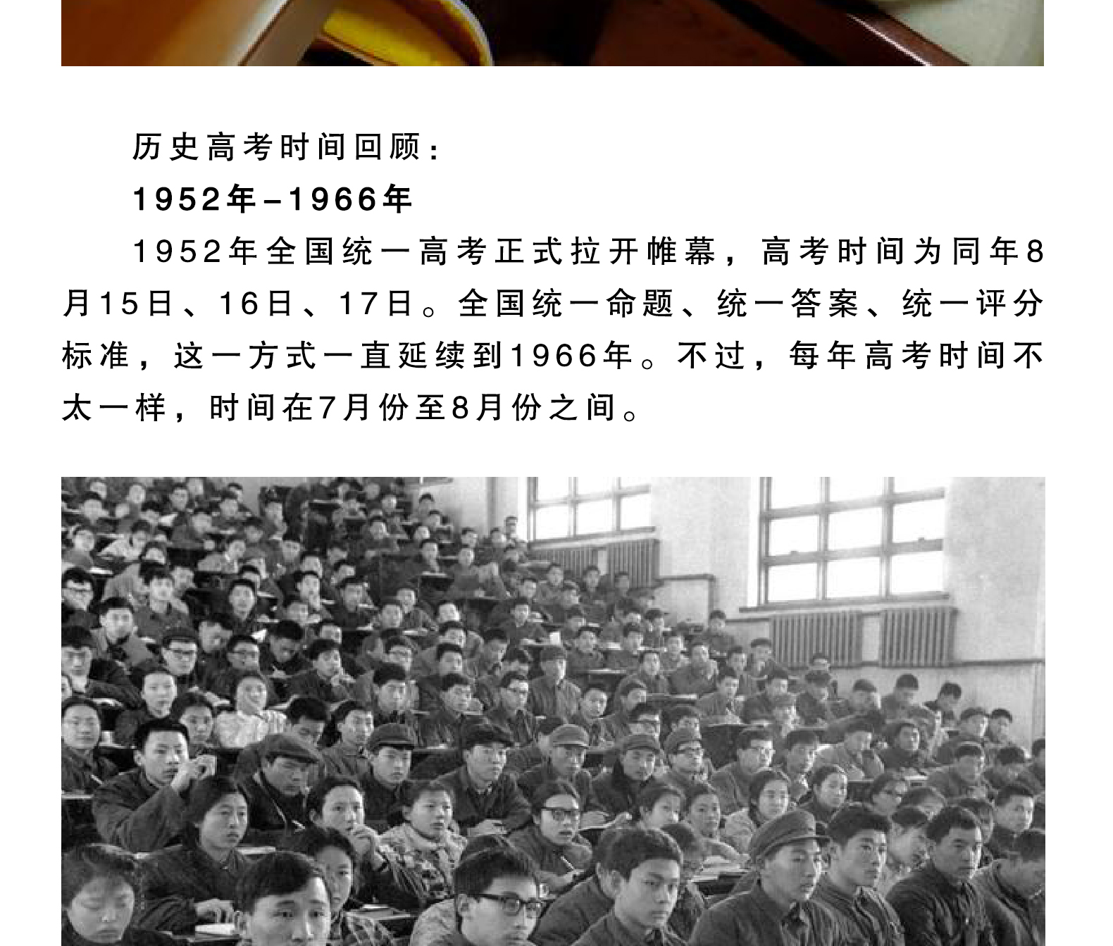 best365·(中国区)官方网站