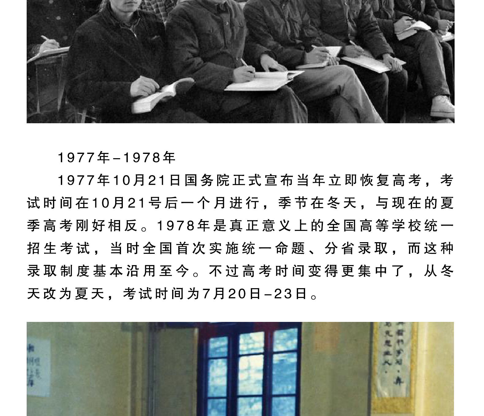 best365·(中国区)官方网站