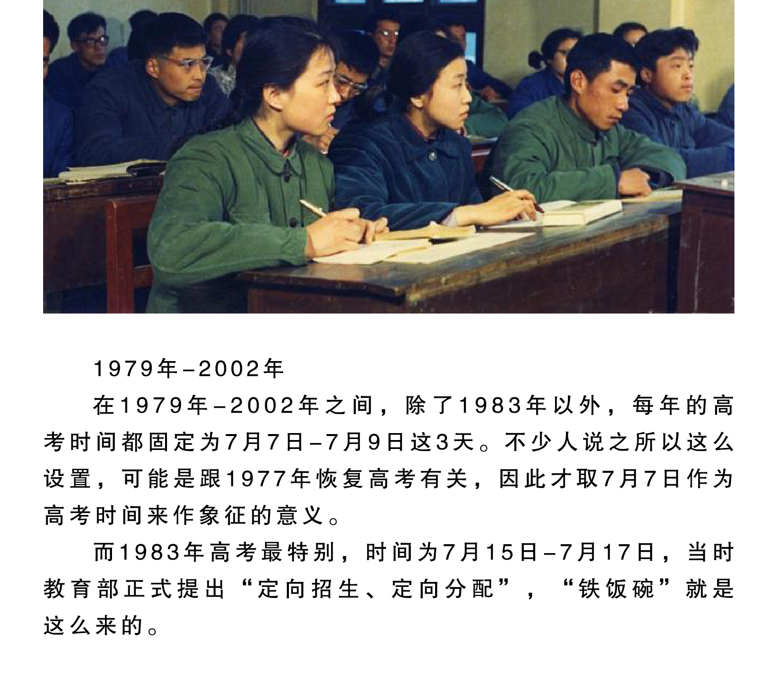best365·(中国区)官方网站