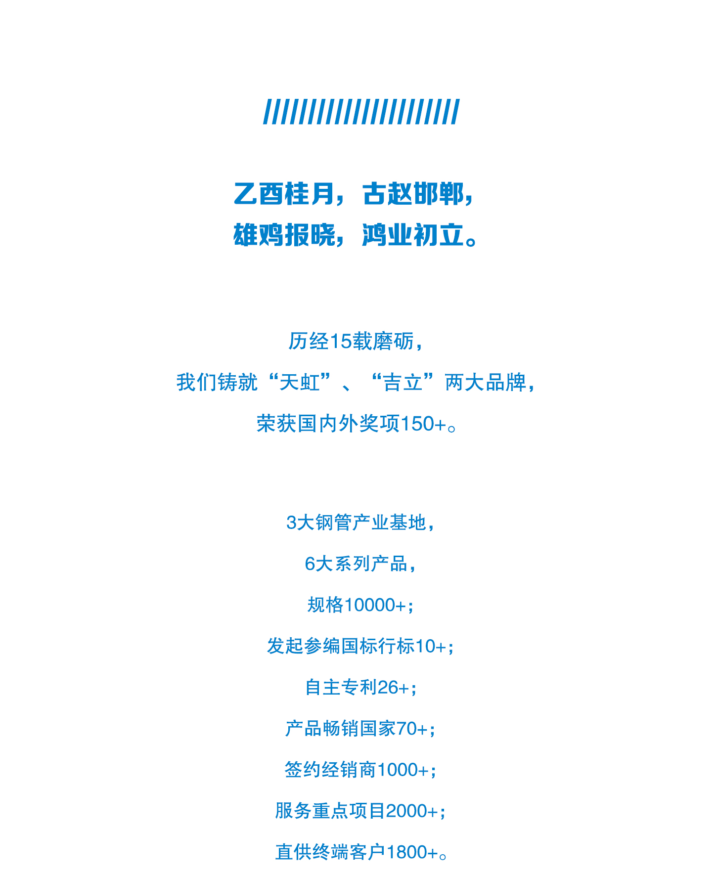 best365·(中国区)官方网站