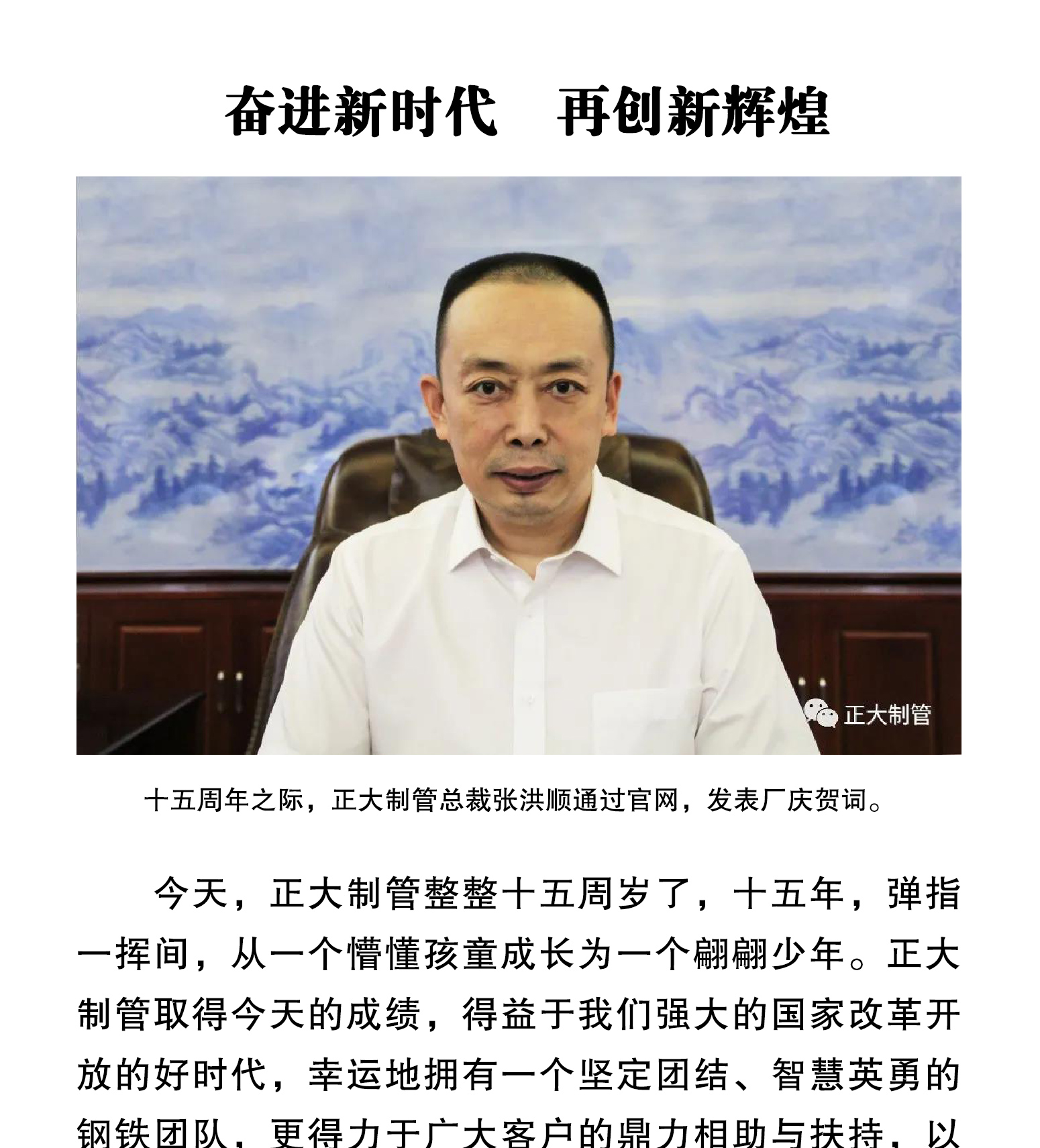 best365·(中国区)官方网站