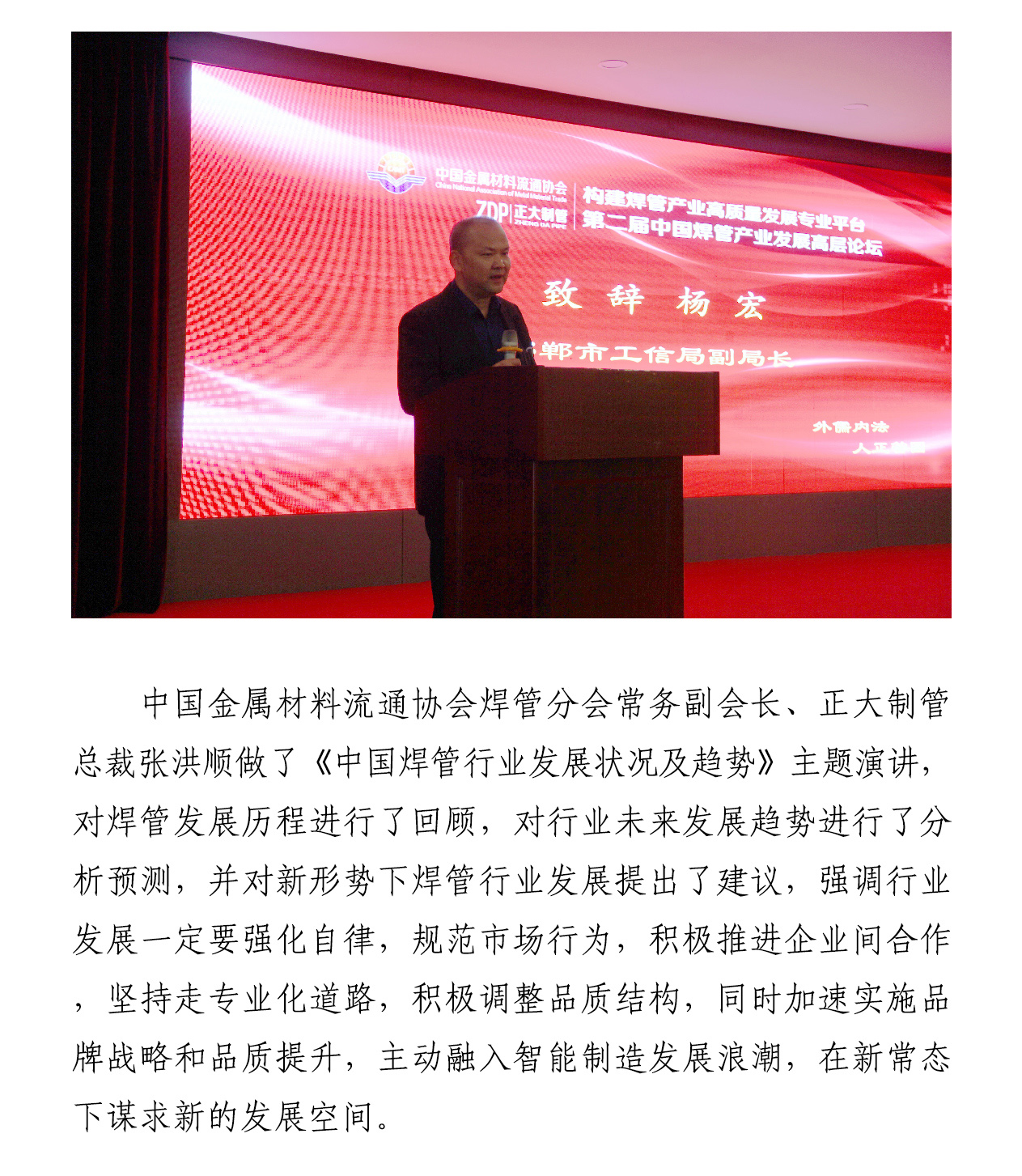 best365·(中国区)官方网站