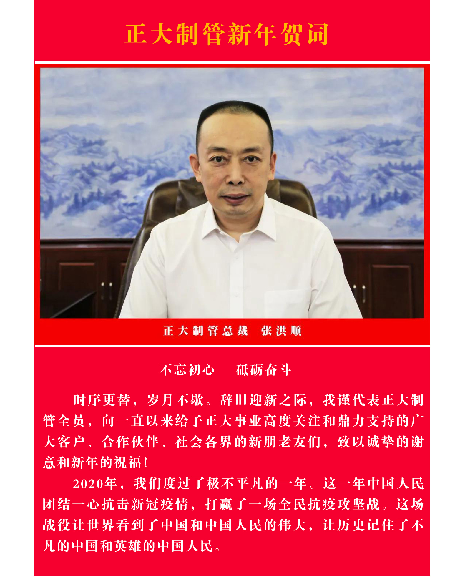 best365·(中国区)官方网站