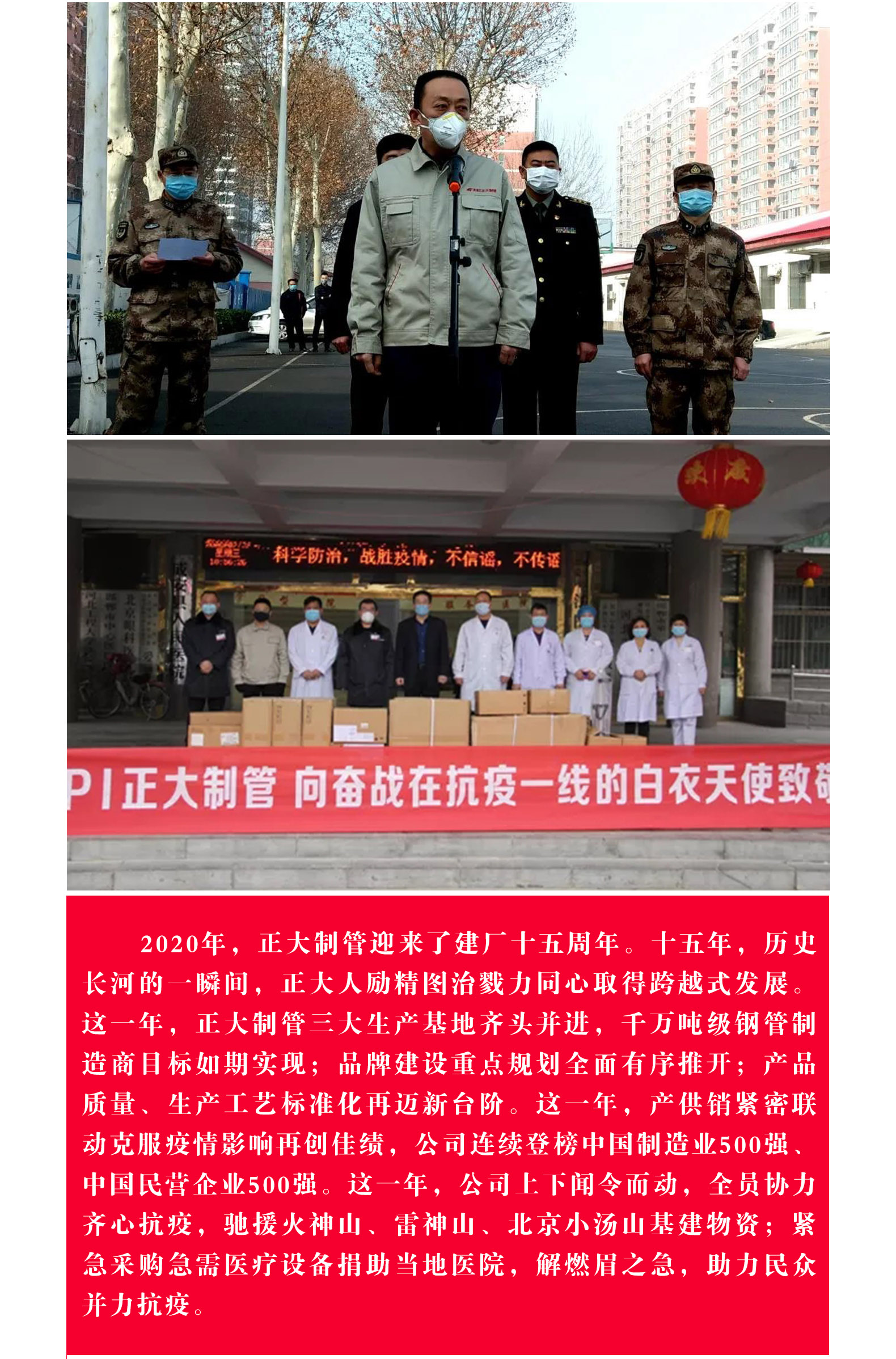 best365·(中国区)官方网站