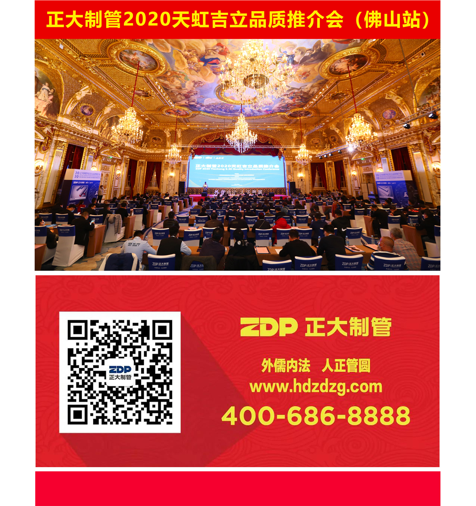 best365·(中国区)官方网站