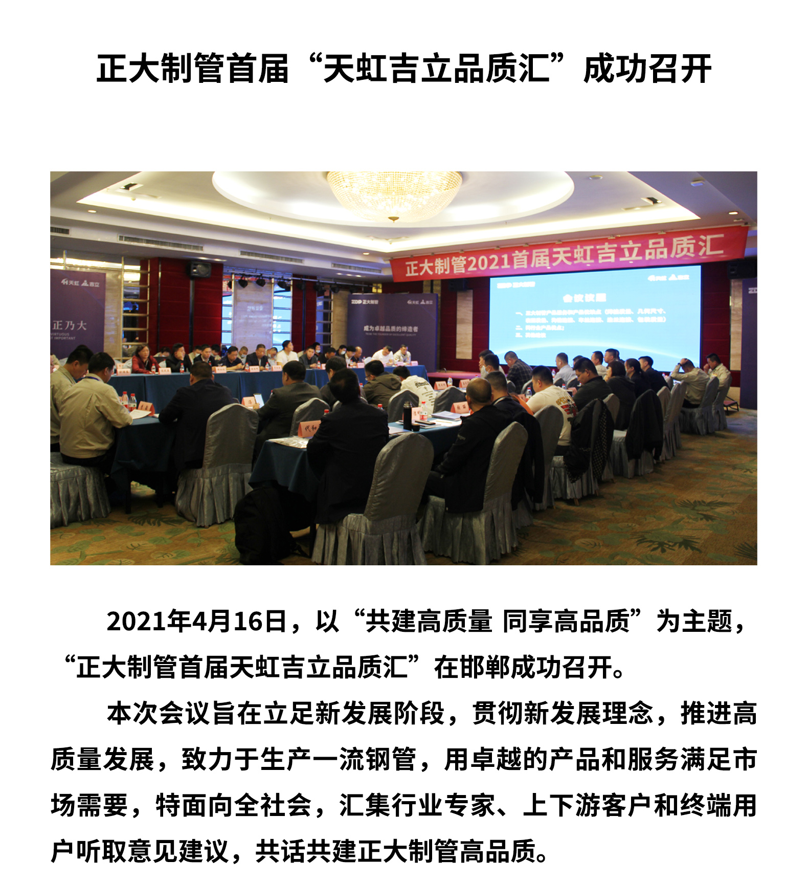 best365·(中国区)官方网站