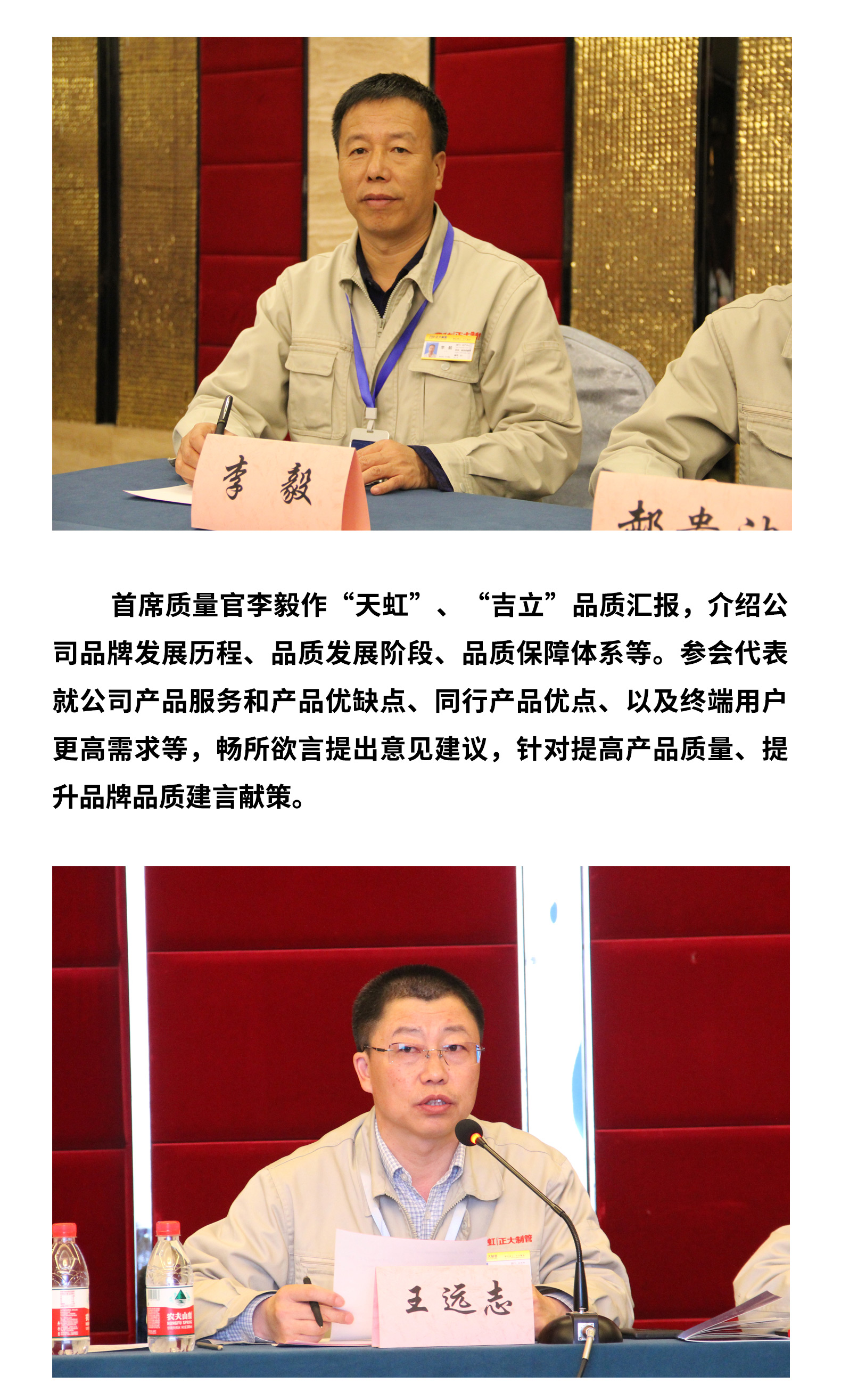 best365·(中国区)官方网站
