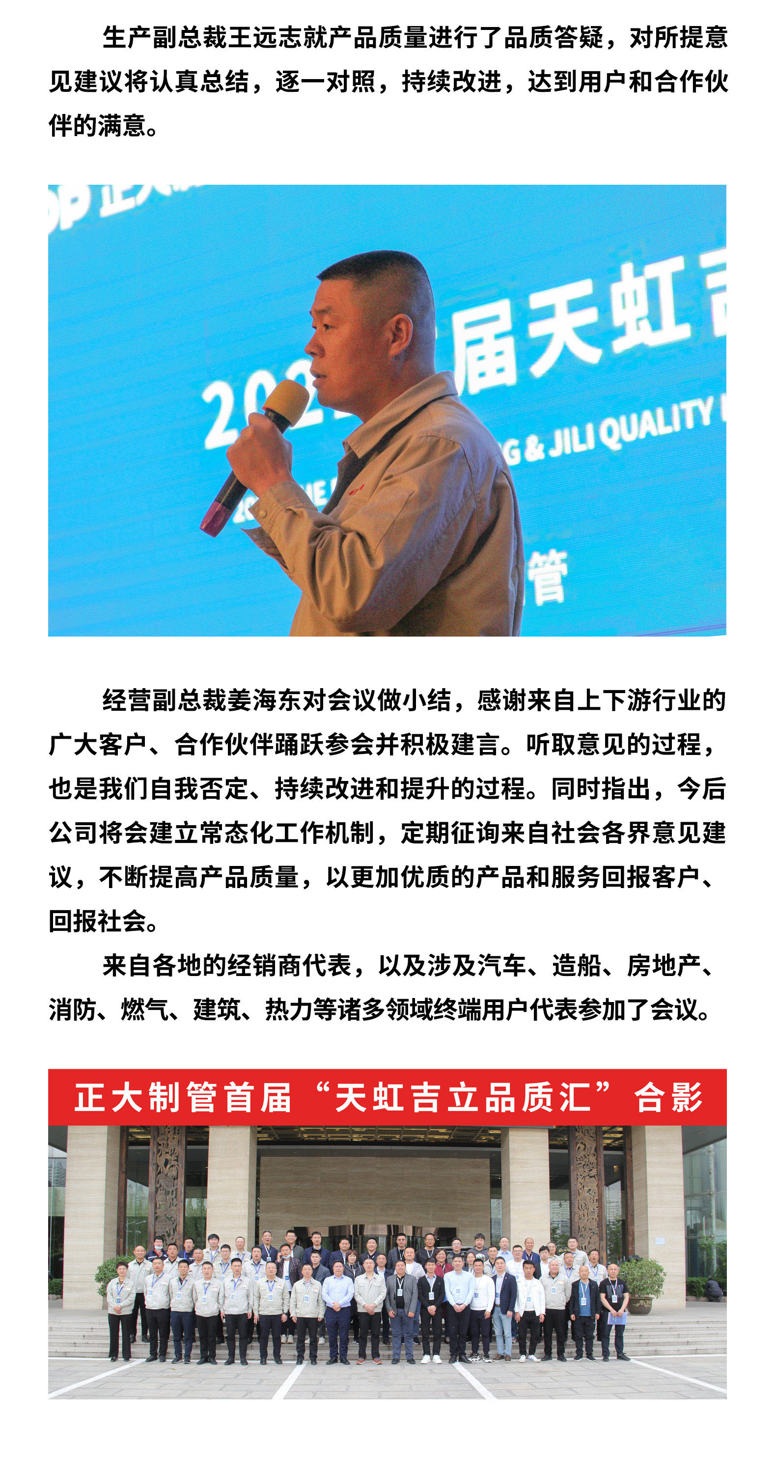 best365·(中国区)官方网站