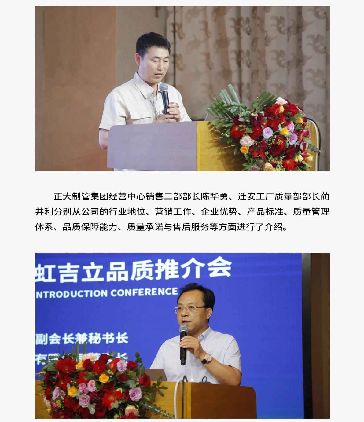 best365·(中国区)官方网站