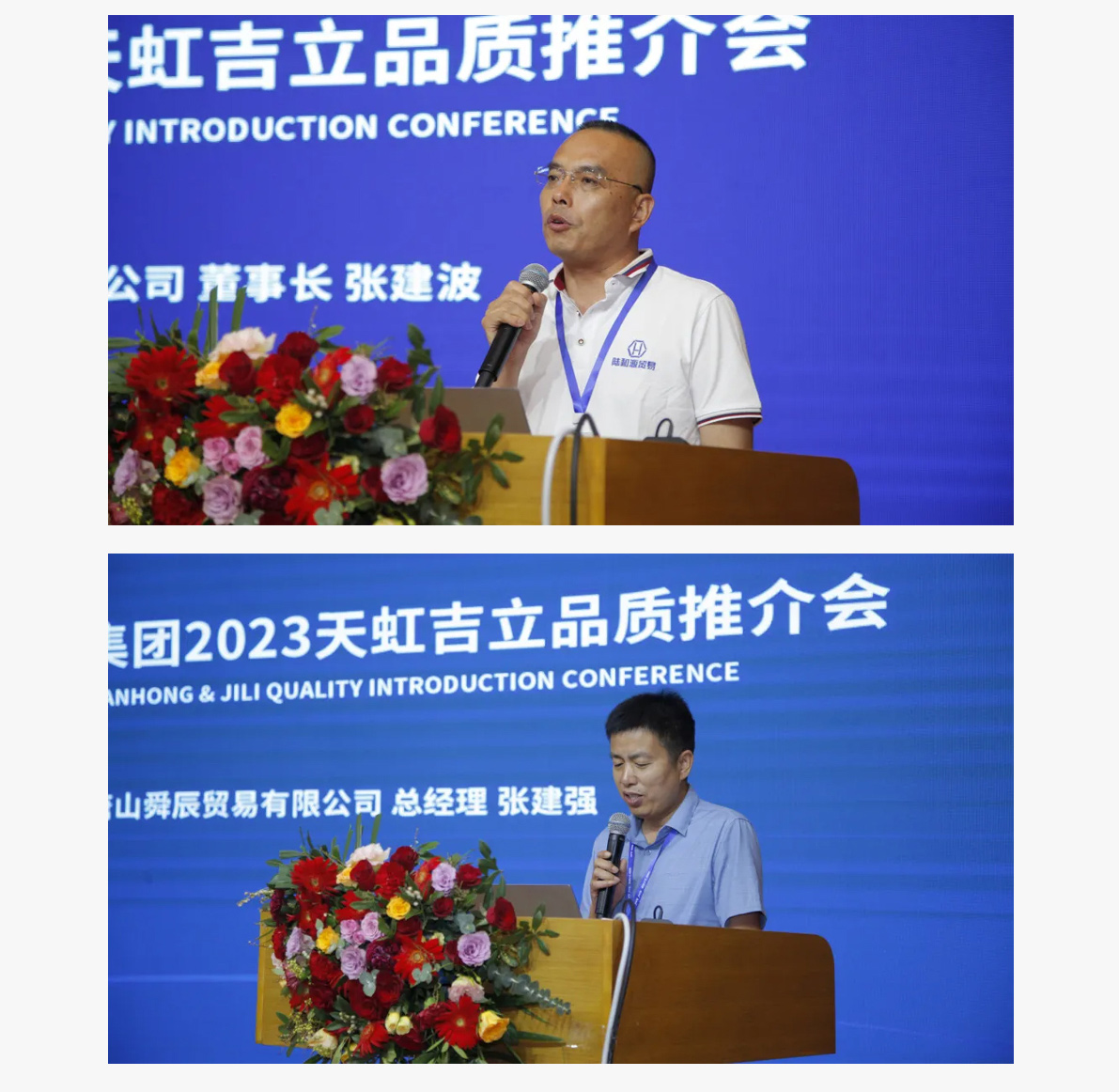 best365·(中国区)官方网站