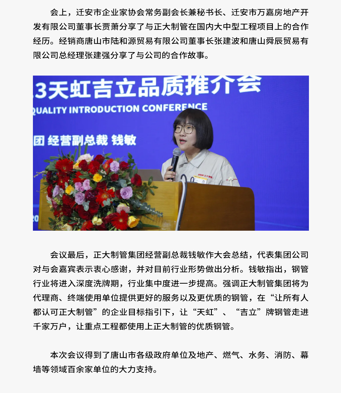 best365·(中国区)官方网站