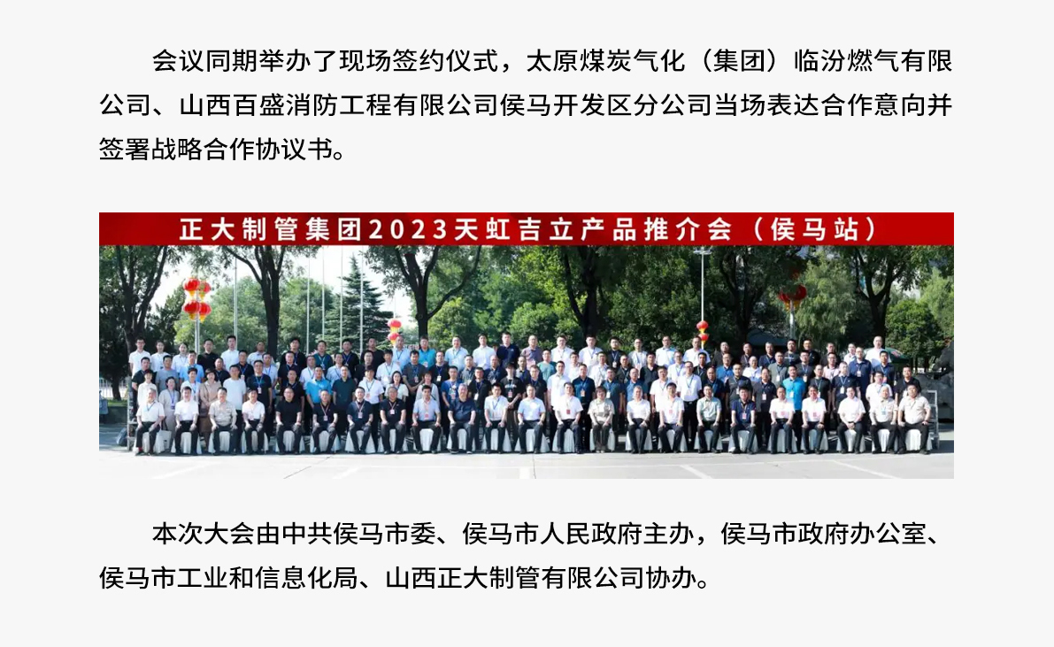 best365·(中国区)官方网站