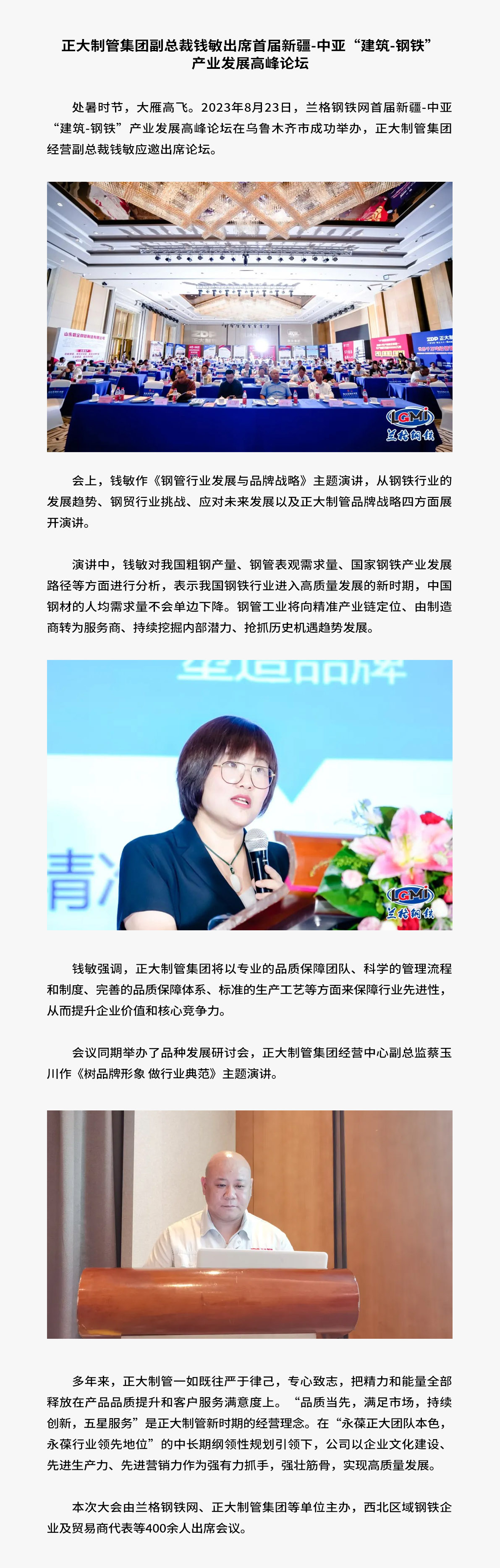 best365·(中国区)官方网站