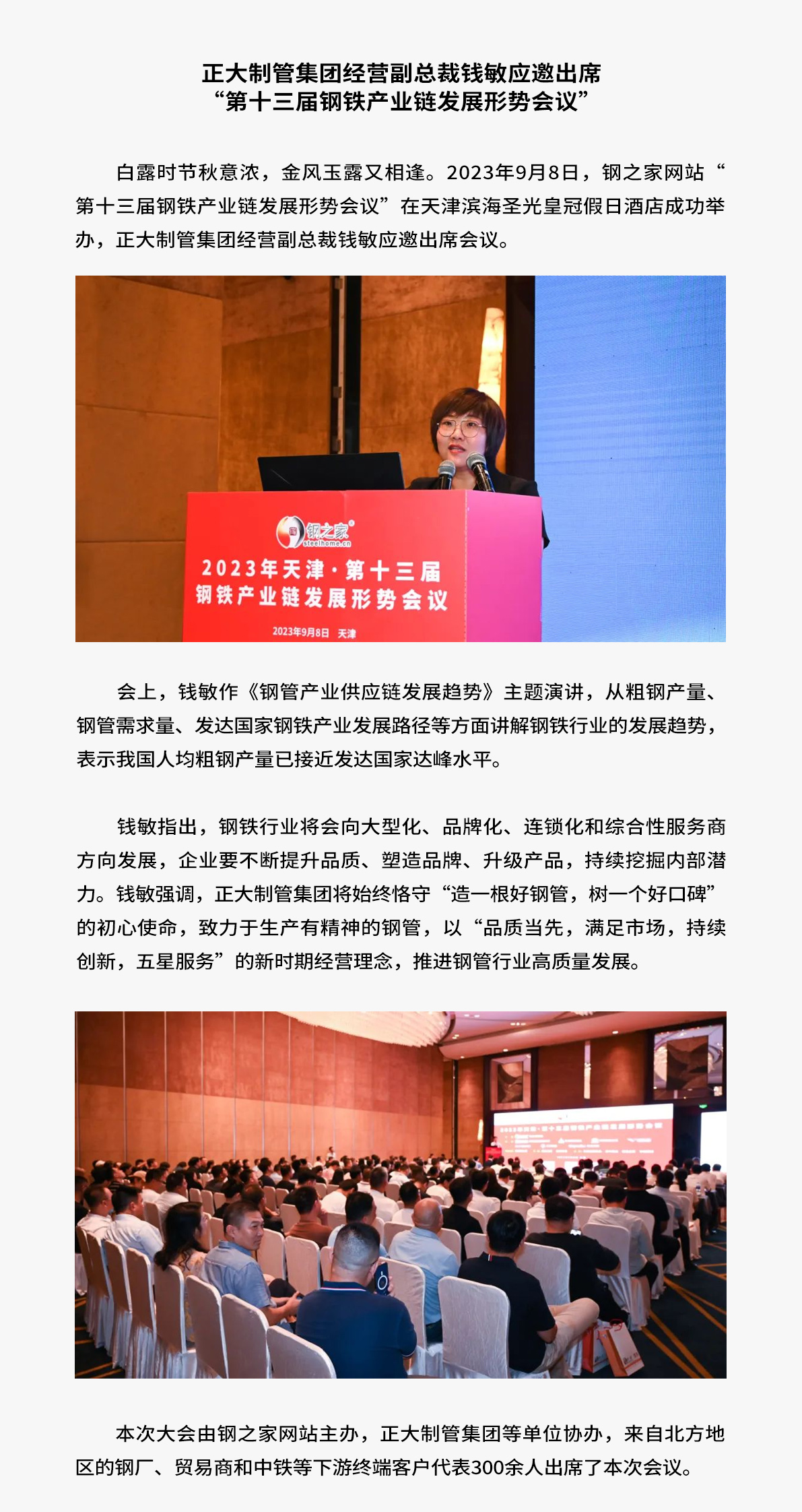 best365·(中国区)官方网站