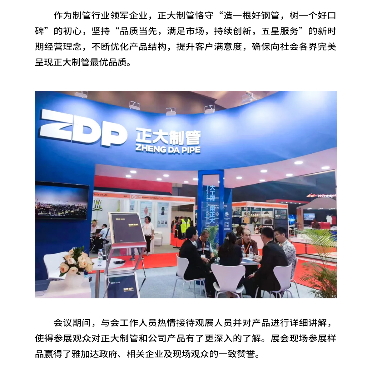 best365·(中国区)官方网站