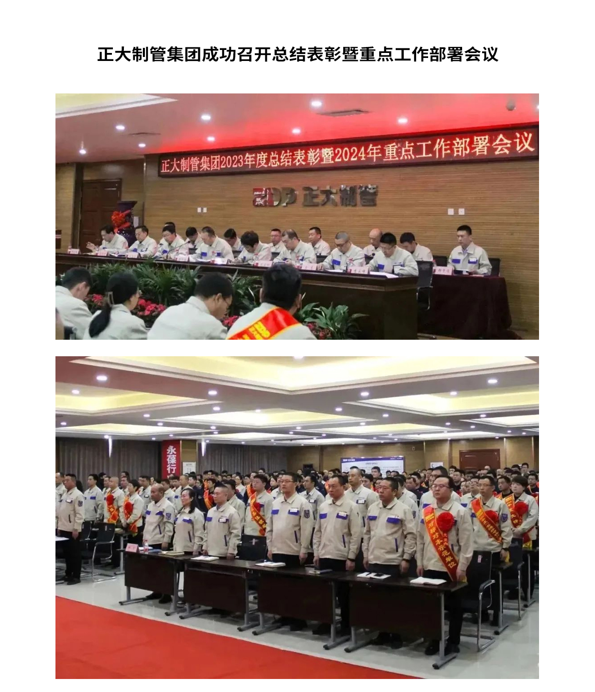 best365·(中国区)官方网站