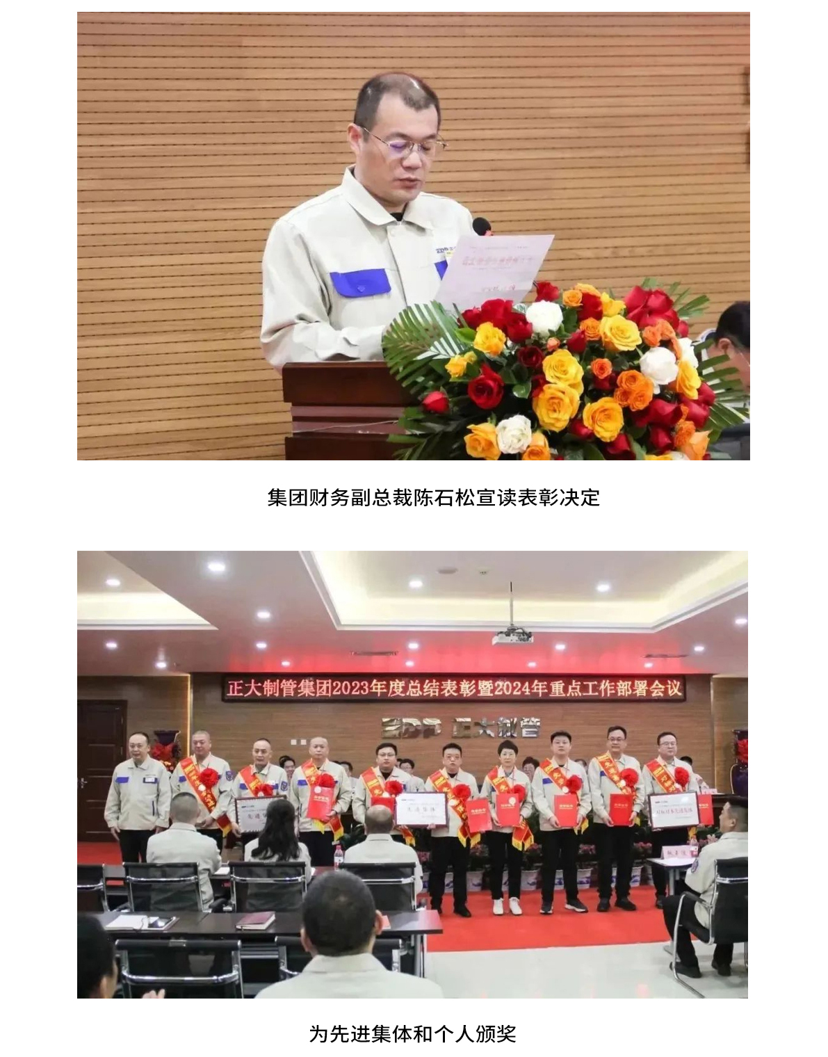 best365·(中国区)官方网站