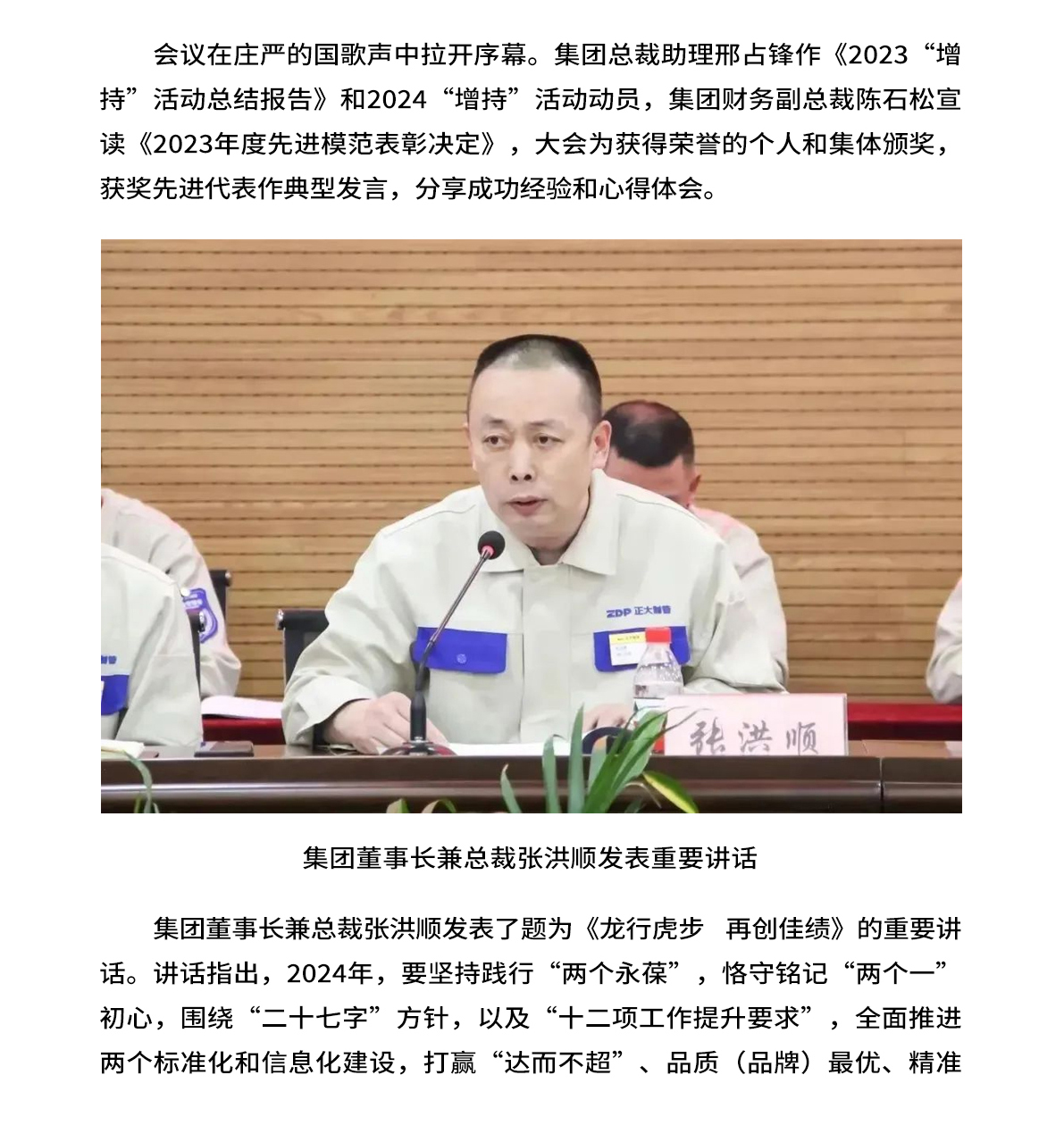 best365·(中国区)官方网站
