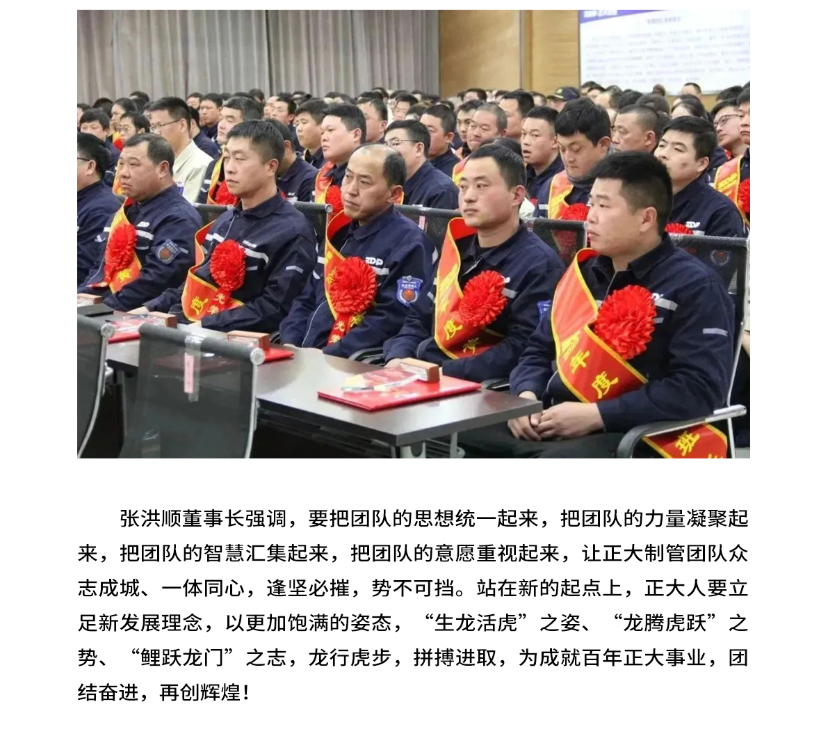 best365·(中国区)官方网站