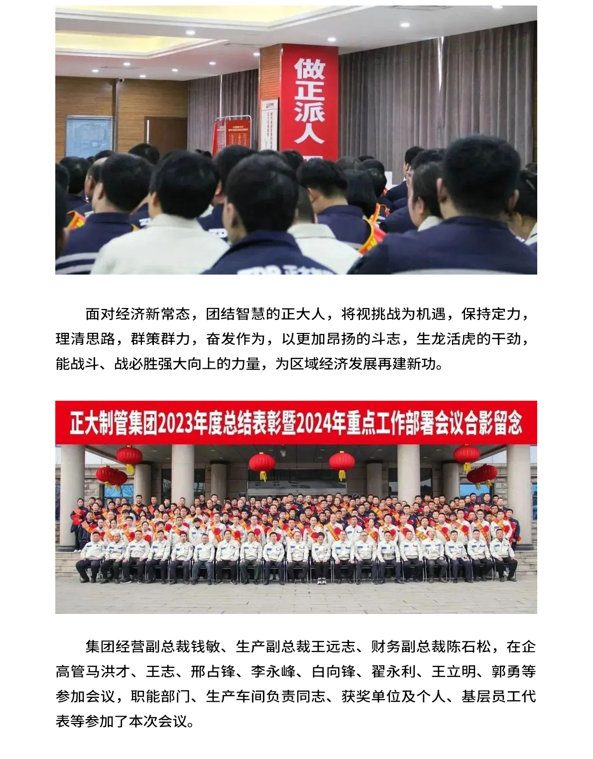 best365·(中国区)官方网站